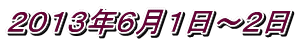 QOPRNUP`Q
